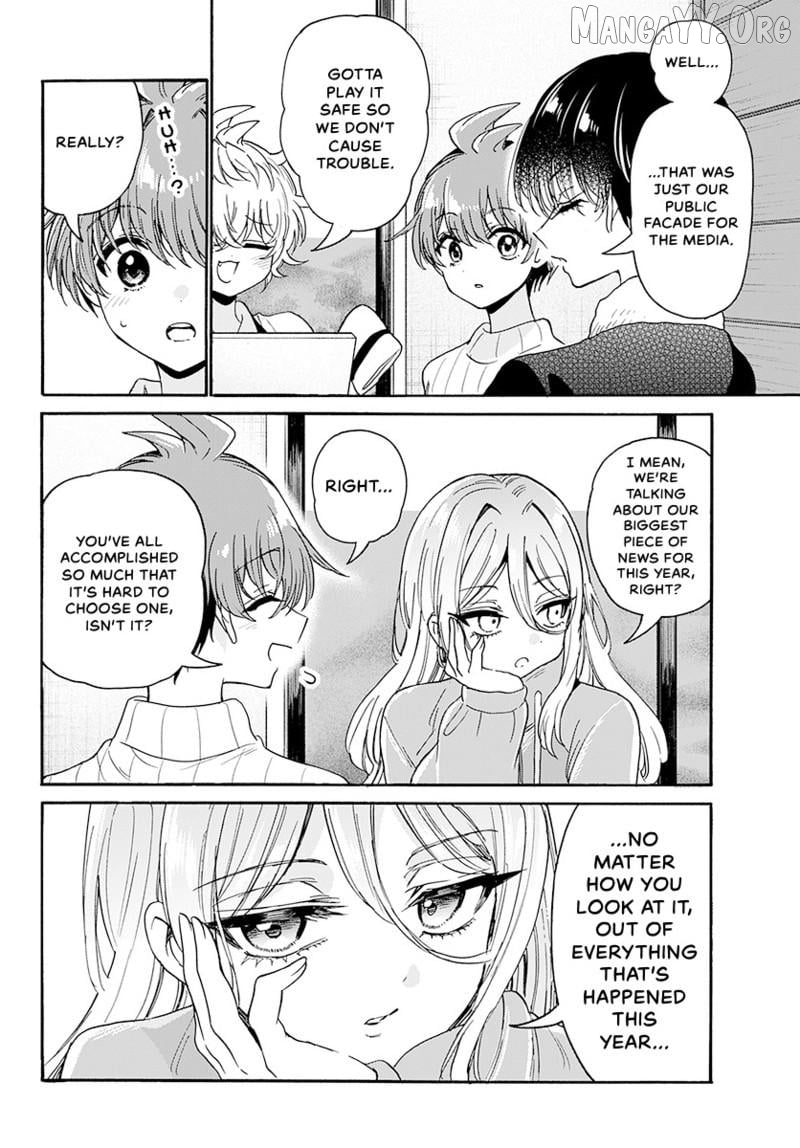 Mikadono Sanshimai wa Angai, Choroi. Chapter 187 80 16