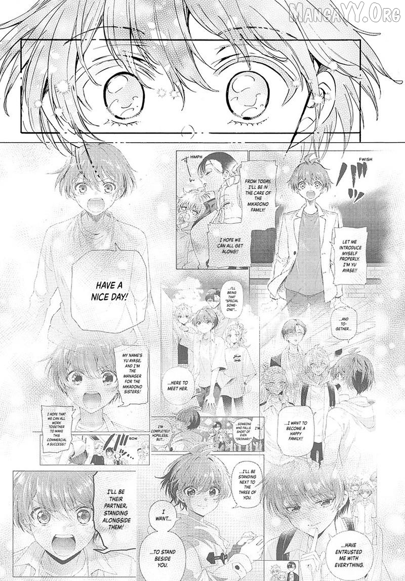 Mikadono Sanshimai wa Angai, Choroi. Chapter 187 82 18