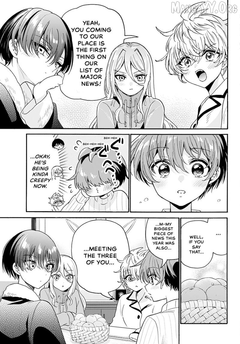Mikadono Sanshimai wa Angai, Choroi. Chapter 187 83 19