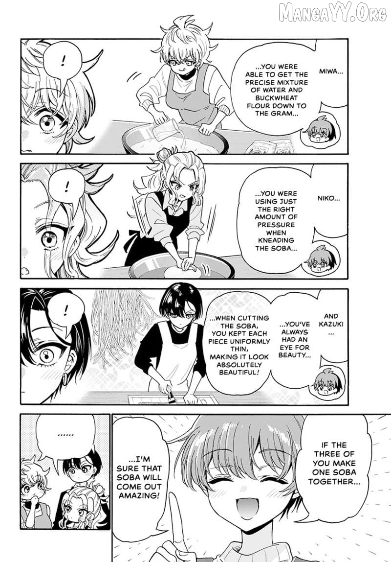 Mikadono Sanshimai wa Angai, Choroi. Chapter 187 70 6