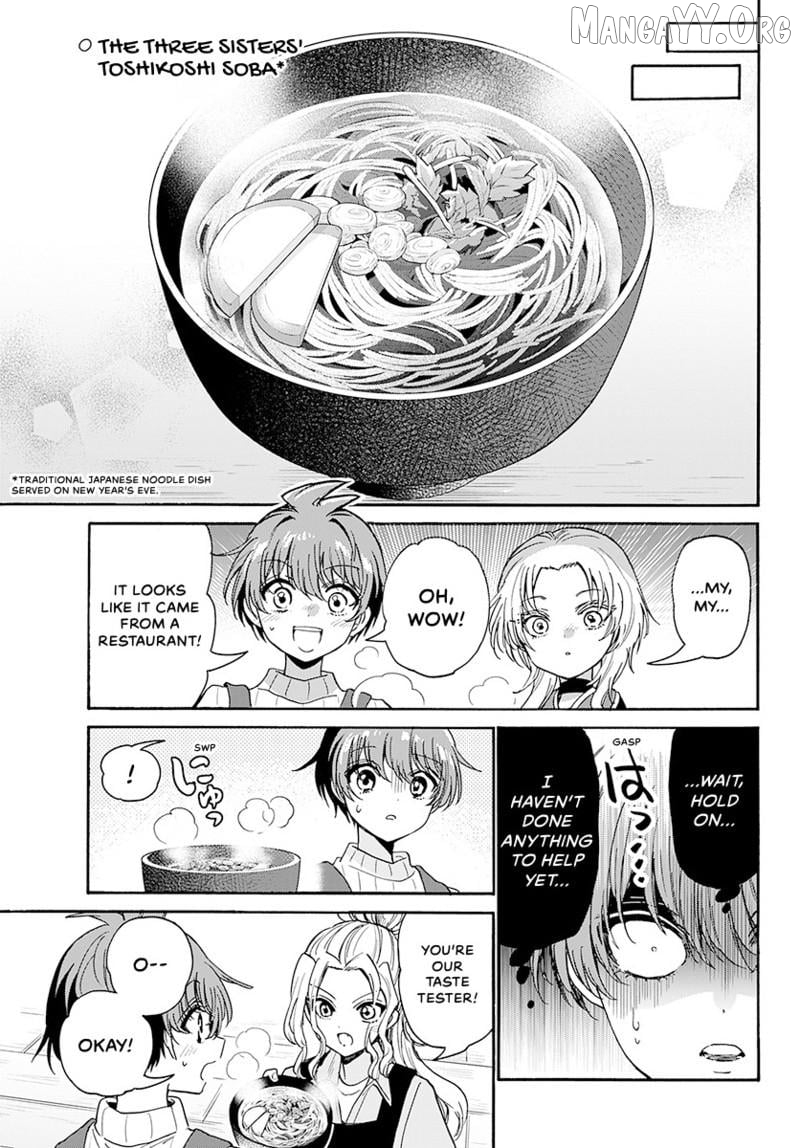 Mikadono Sanshimai wa Angai, Choroi. Chapter 187 71 7