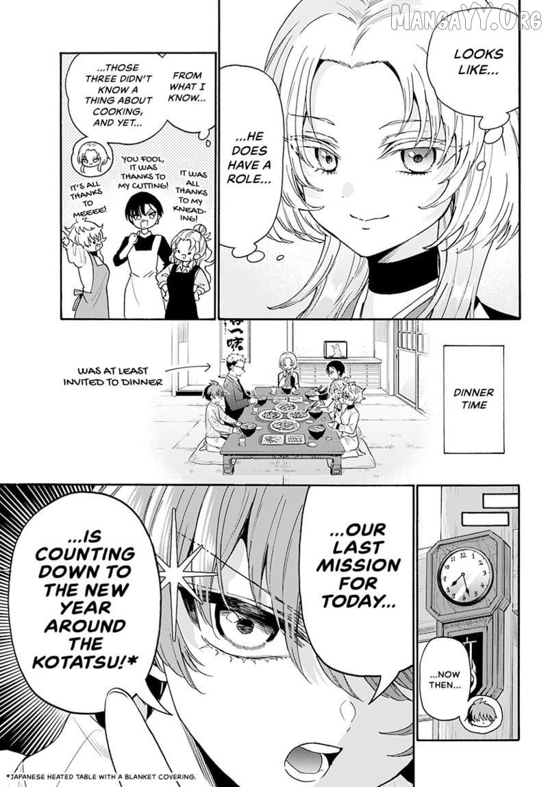 Mikadono Sanshimai wa Angai, Choroi. Chapter 187 73 9