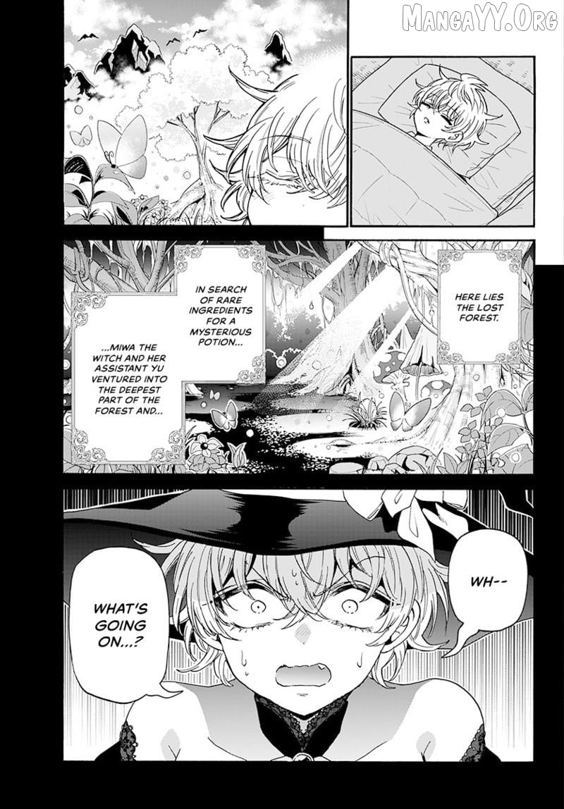 Mikadono Sanshimai wa Angai, Choroi. Chapter 188 69 11