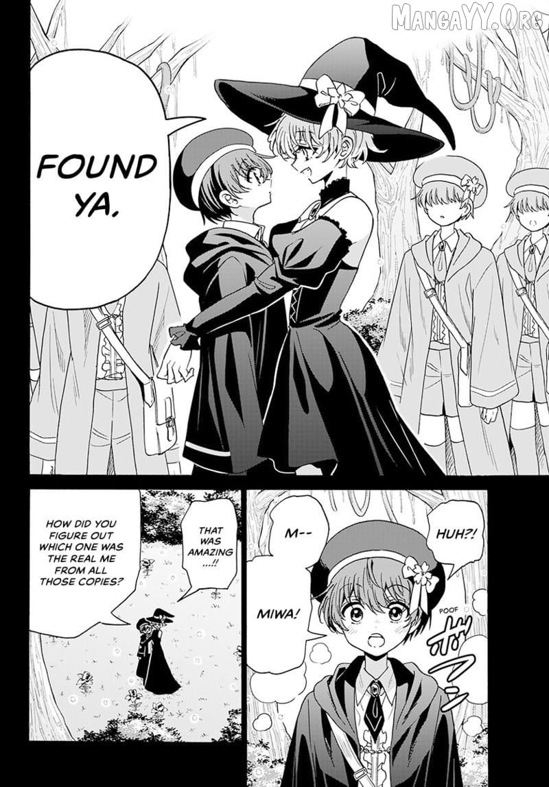 Mikadono Sanshimai wa Angai, Choroi. Chapter 188 72 14