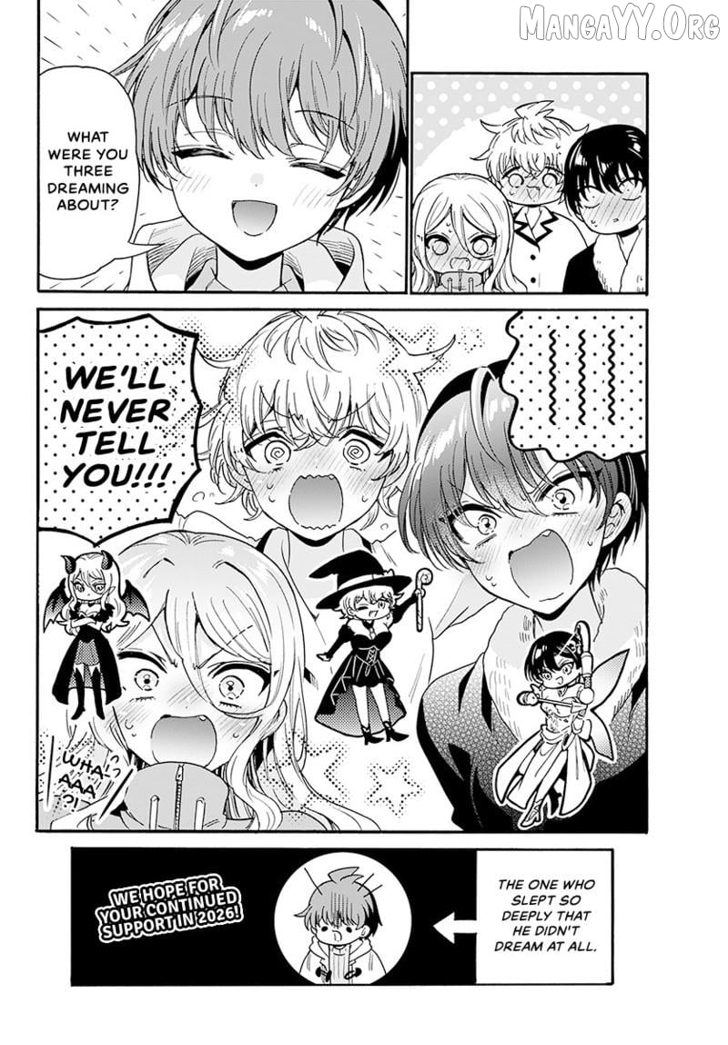 Mikadono Sanshimai wa Angai, Choroi. Chapter 188 76 18