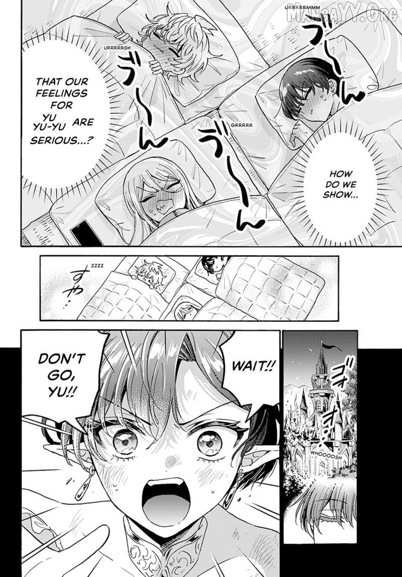 Mikadono Sanshimai wa Angai, Choroi. Chapter 188 62 4