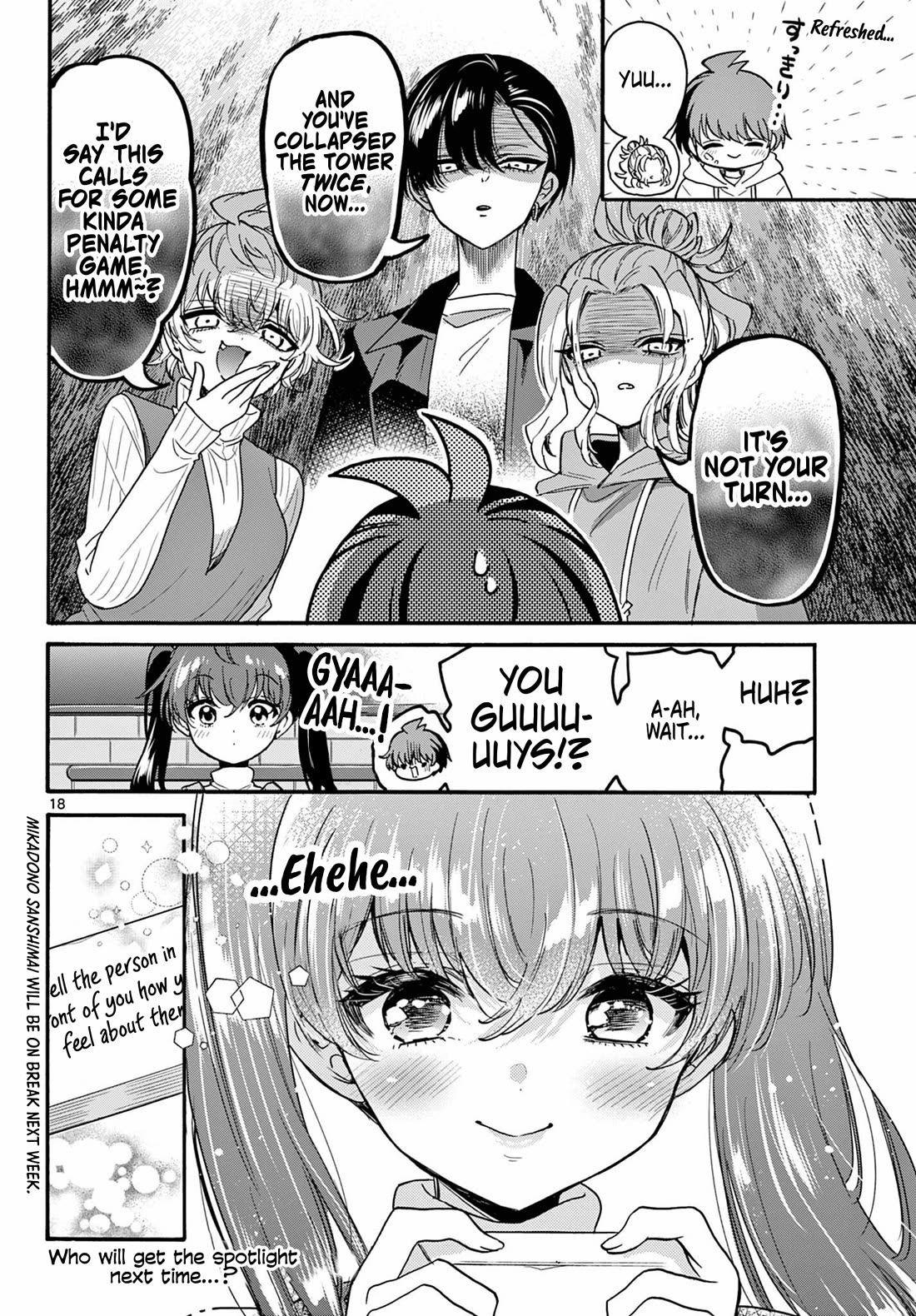 17