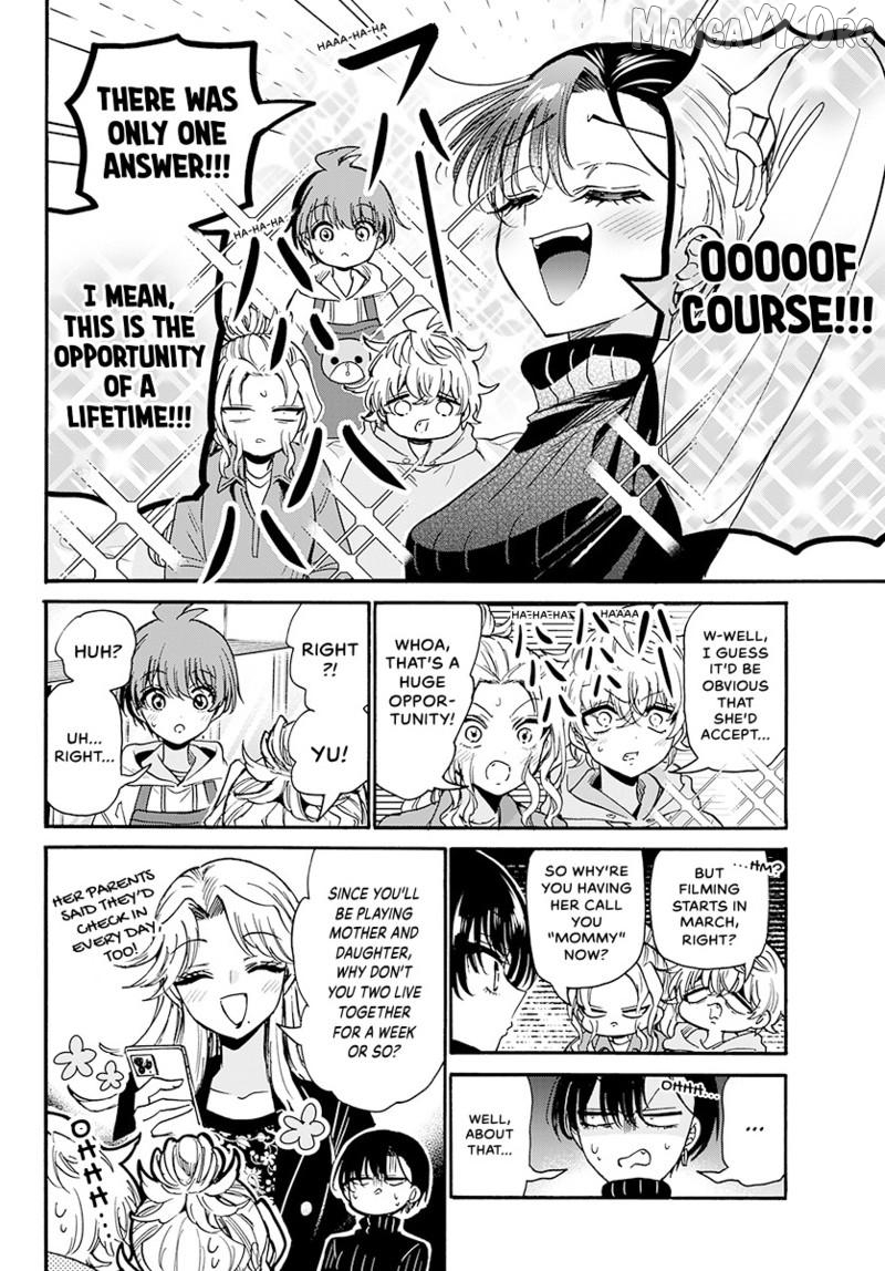 Mikadono Sanshimai wa Angai, Choroi. Chapter 197 74 10
