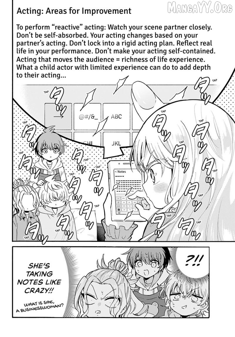 Mikadono Sanshimai wa Angai, Choroi. Chapter 197 76 12