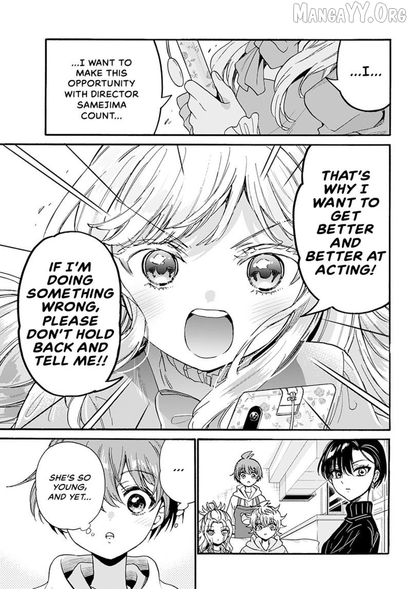 Mikadono Sanshimai wa Angai, Choroi. Chapter 197 77 13