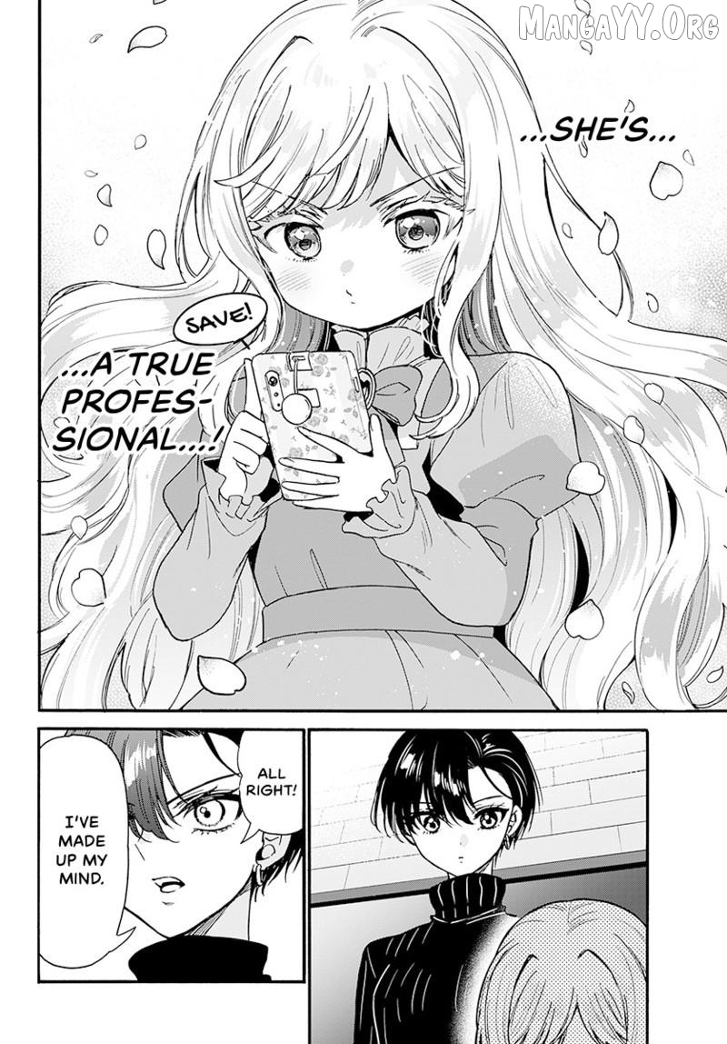Mikadono Sanshimai wa Angai, Choroi. Chapter 197 78 14