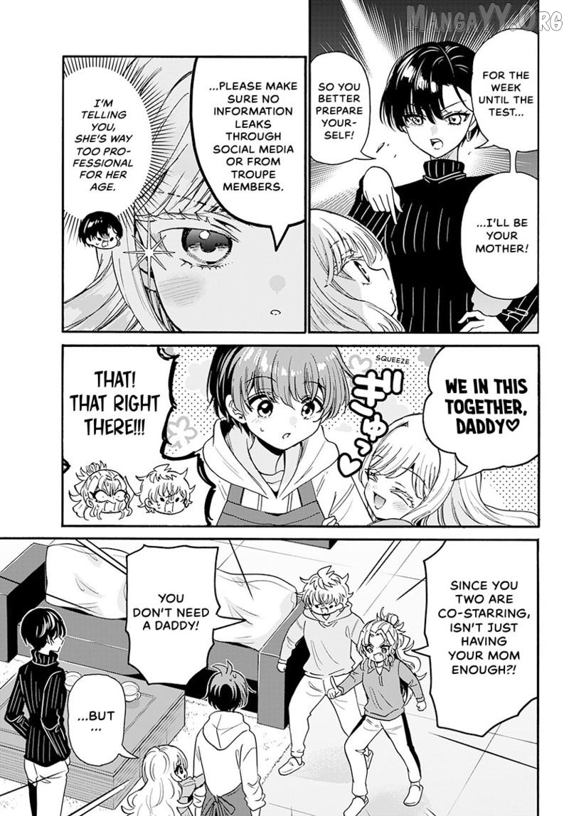 Mikadono Sanshimai wa Angai, Choroi. Chapter 197 79 15