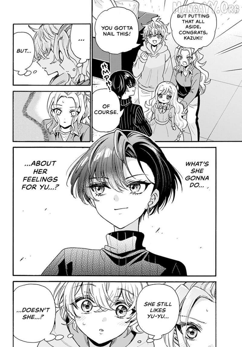 Mikadono Sanshimai wa Angai, Choroi. Chapter 197 82 18