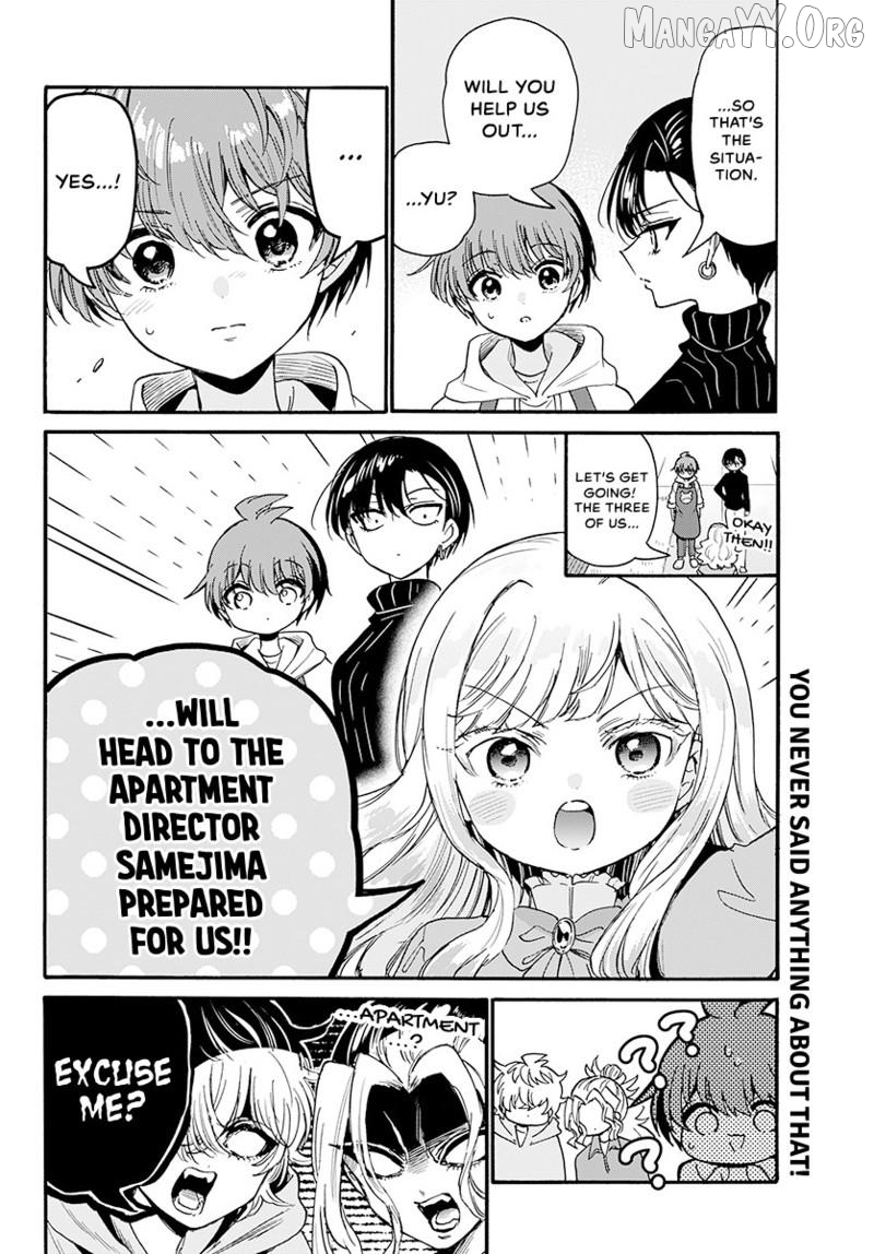 Mikadono Sanshimai wa Angai, Choroi. Chapter 197 84 20