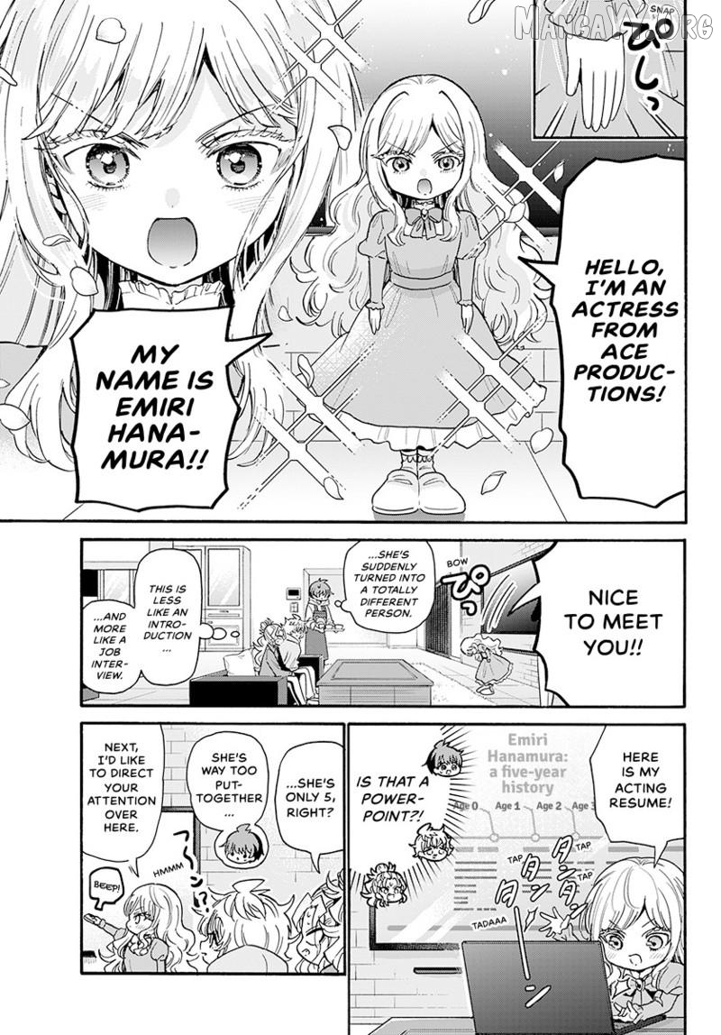 Mikadono Sanshimai wa Angai, Choroi. Chapter 197 67 3