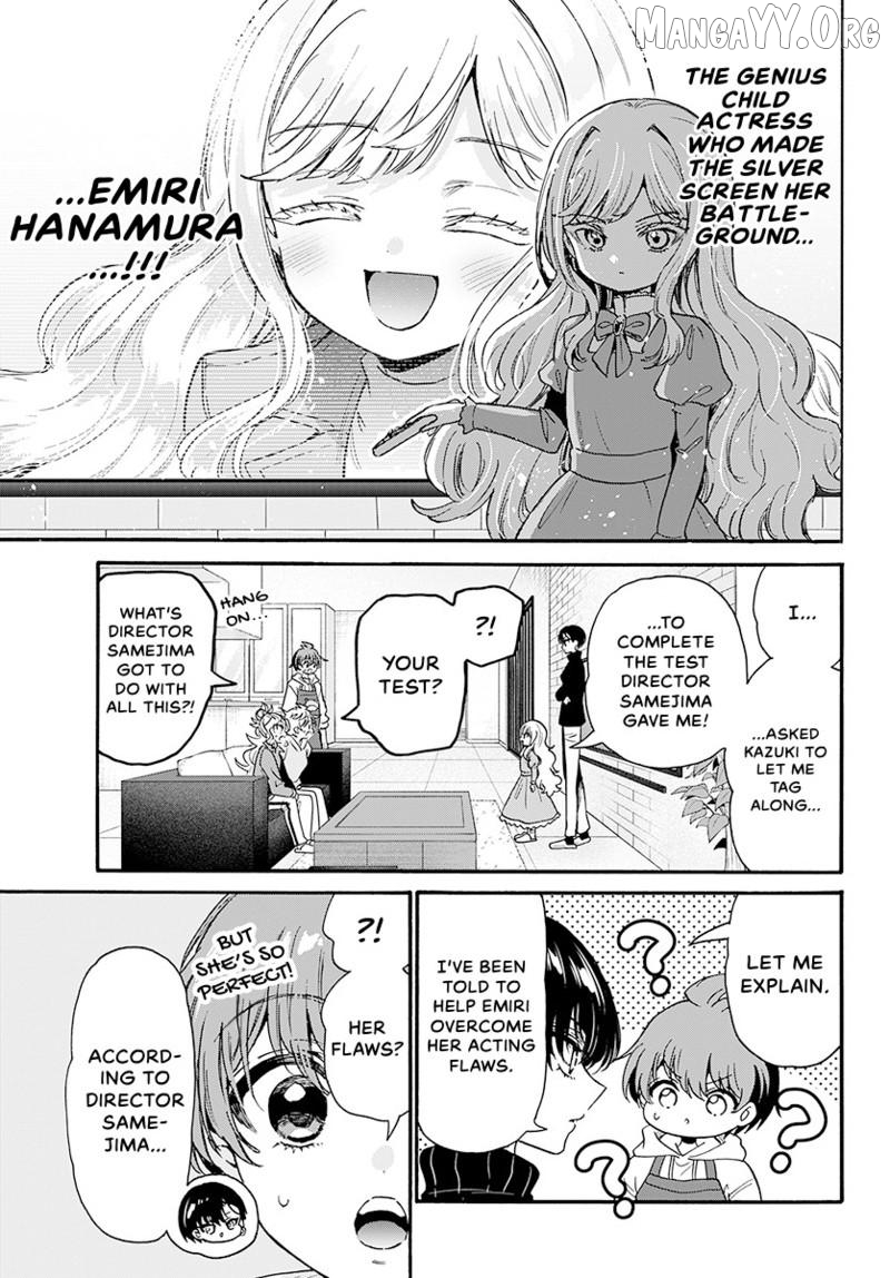 Mikadono Sanshimai wa Angai, Choroi. Chapter 197 69 5