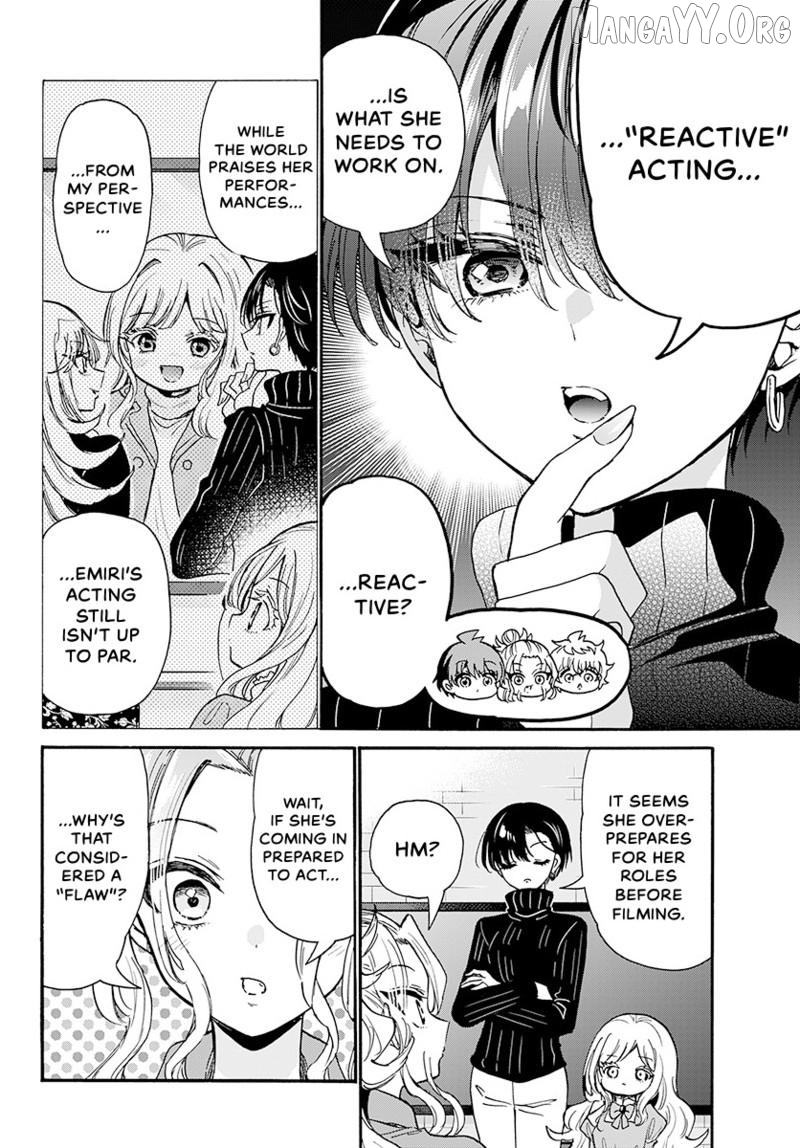 Mikadono Sanshimai wa Angai, Choroi. Chapter 197 70 6