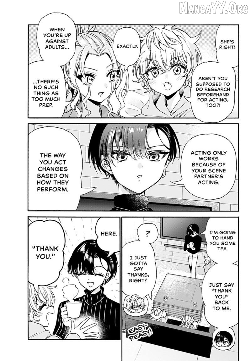 Mikadono Sanshimai wa Angai, Choroi. Chapter 197 71 7