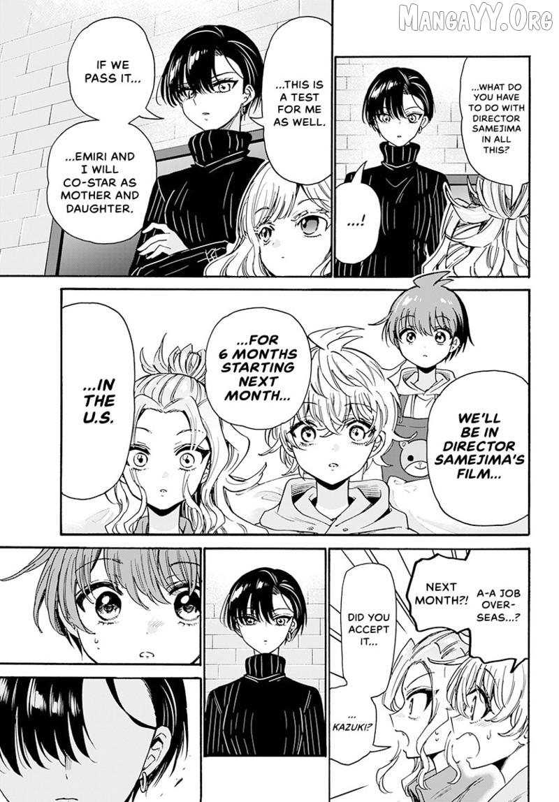 Mikadono Sanshimai wa Angai, Choroi. Chapter 197 73 9