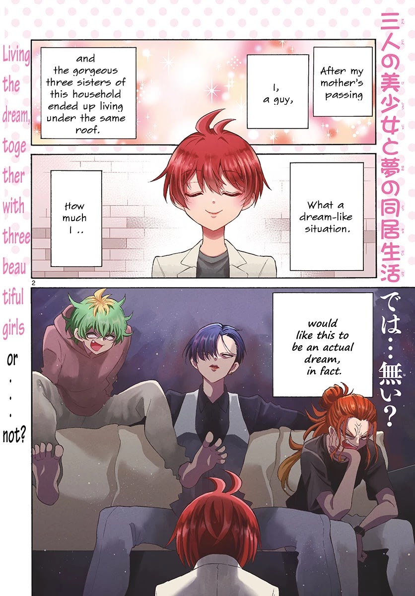 Mikadono Sanshimai wa Angai, Choroi. Chapter 2 119 1
