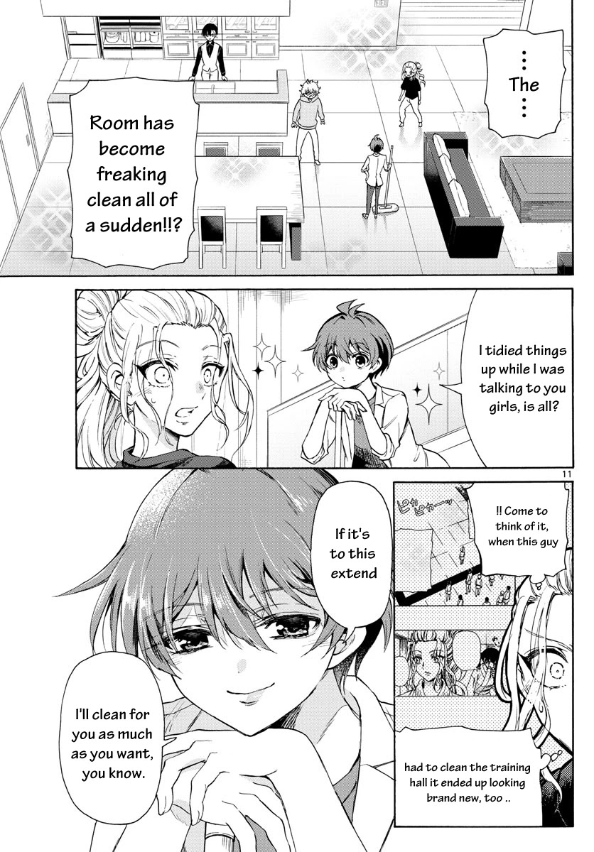 Mikadono Sanshimai wa Angai, Choroi. Chapter 2 128 10