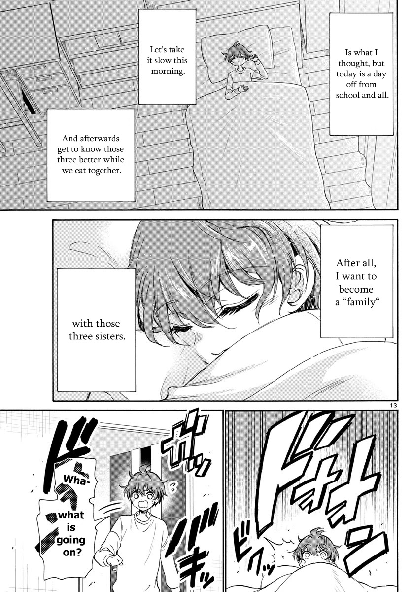 Mikadono Sanshimai wa Angai, Choroi. Chapter 2 130 12