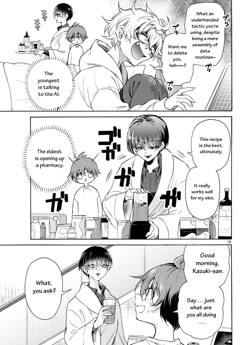 Mikadono Sanshimai wa Angai, Choroi. Chapter 2 132 14