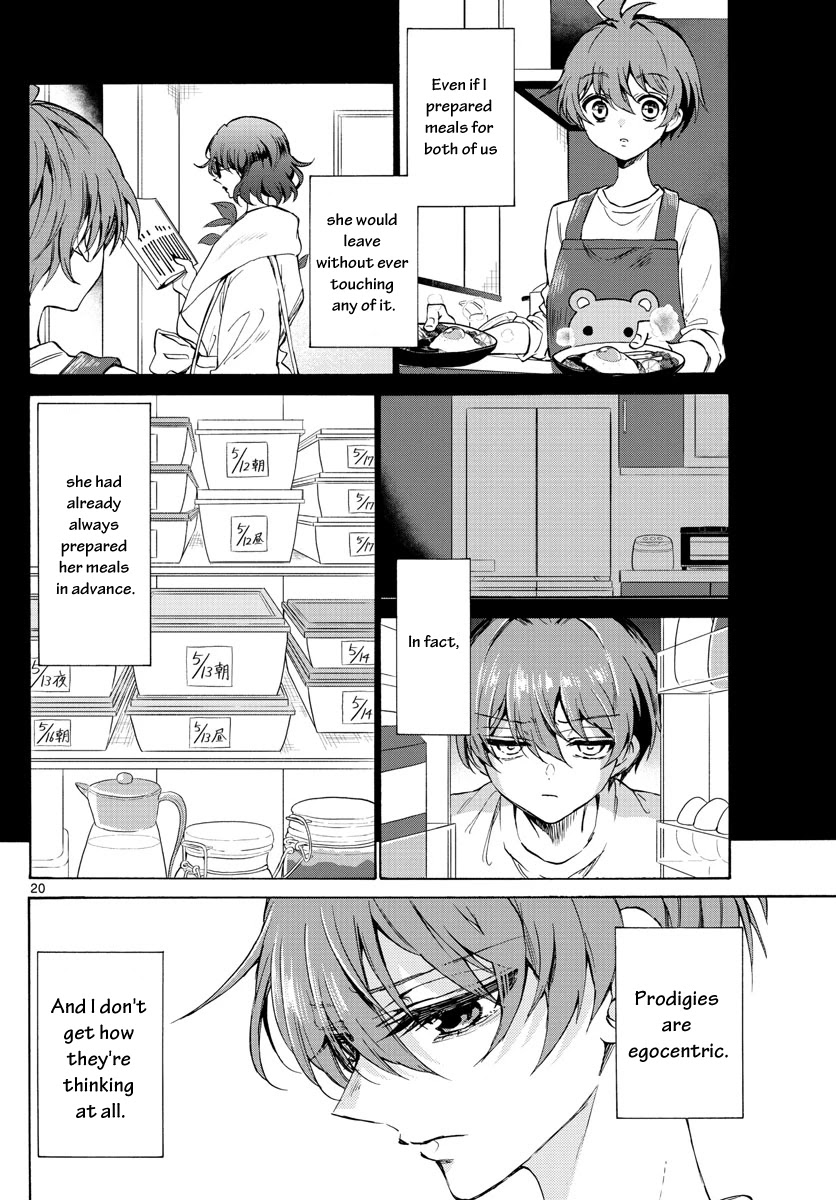 Mikadono Sanshimai wa Angai, Choroi. Chapter 2 137 19