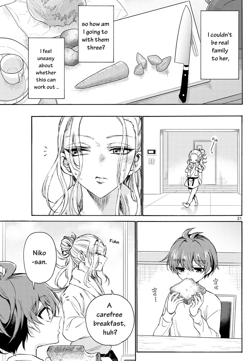 Mikadono Sanshimai wa Angai, Choroi. Chapter 2 138 20