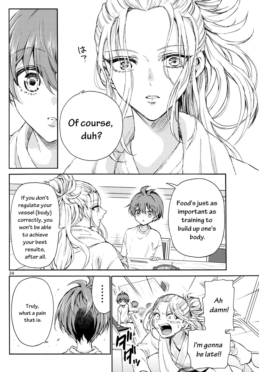 Mikadono Sanshimai wa Angai, Choroi. Chapter 2 141 23