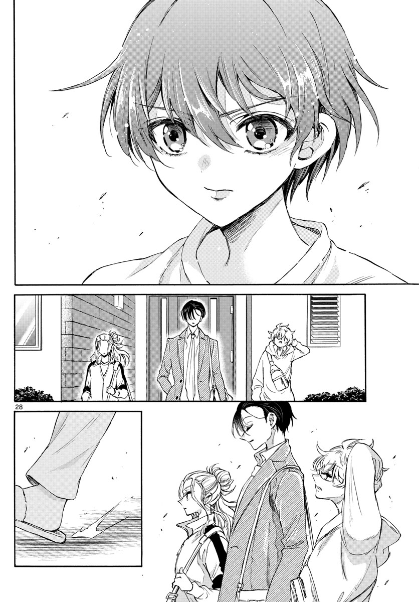 Mikadono Sanshimai wa Angai, Choroi. Chapter 2 145 27