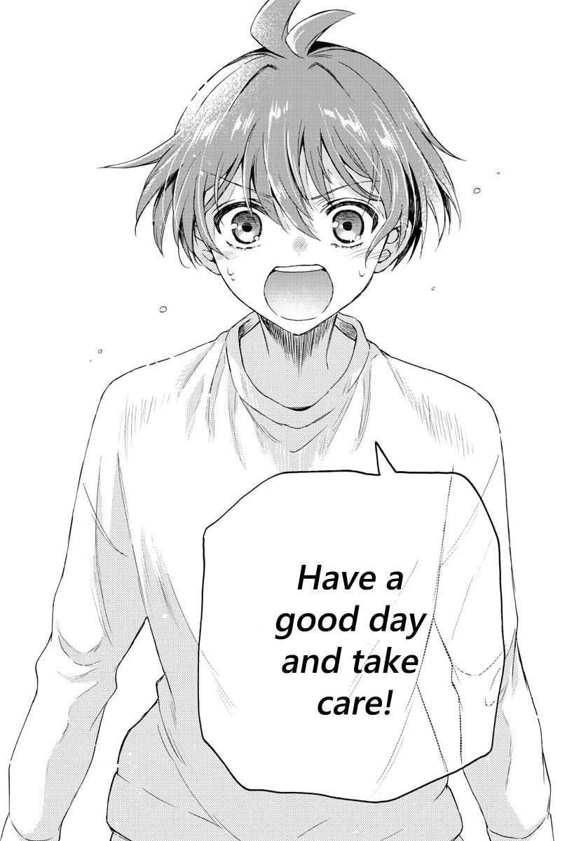 Mikadono Sanshimai wa Angai, Choroi. Chapter 2 147 29
