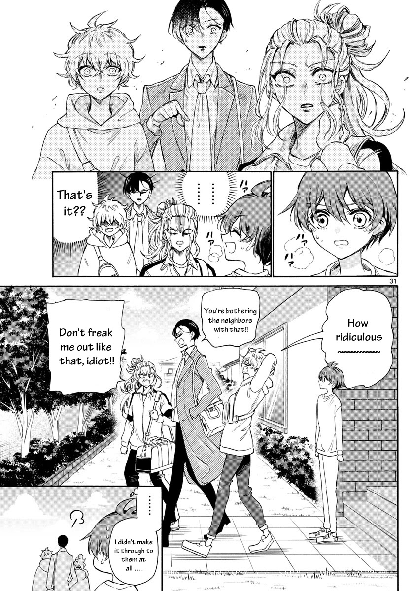 Mikadono Sanshimai wa Angai, Choroi. Chapter 2 148 30