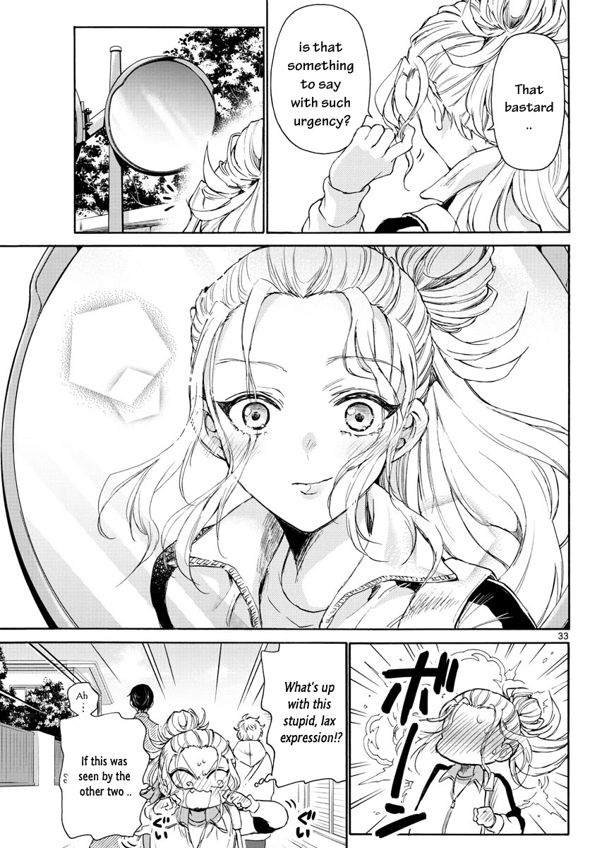 Mikadono Sanshimai wa Angai, Choroi. Chapter 2 150 32