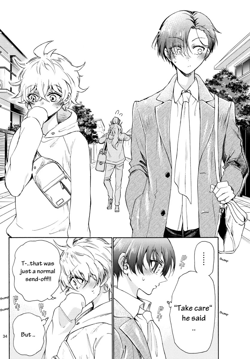 Mikadono Sanshimai wa Angai, Choroi. Chapter 2 151 33