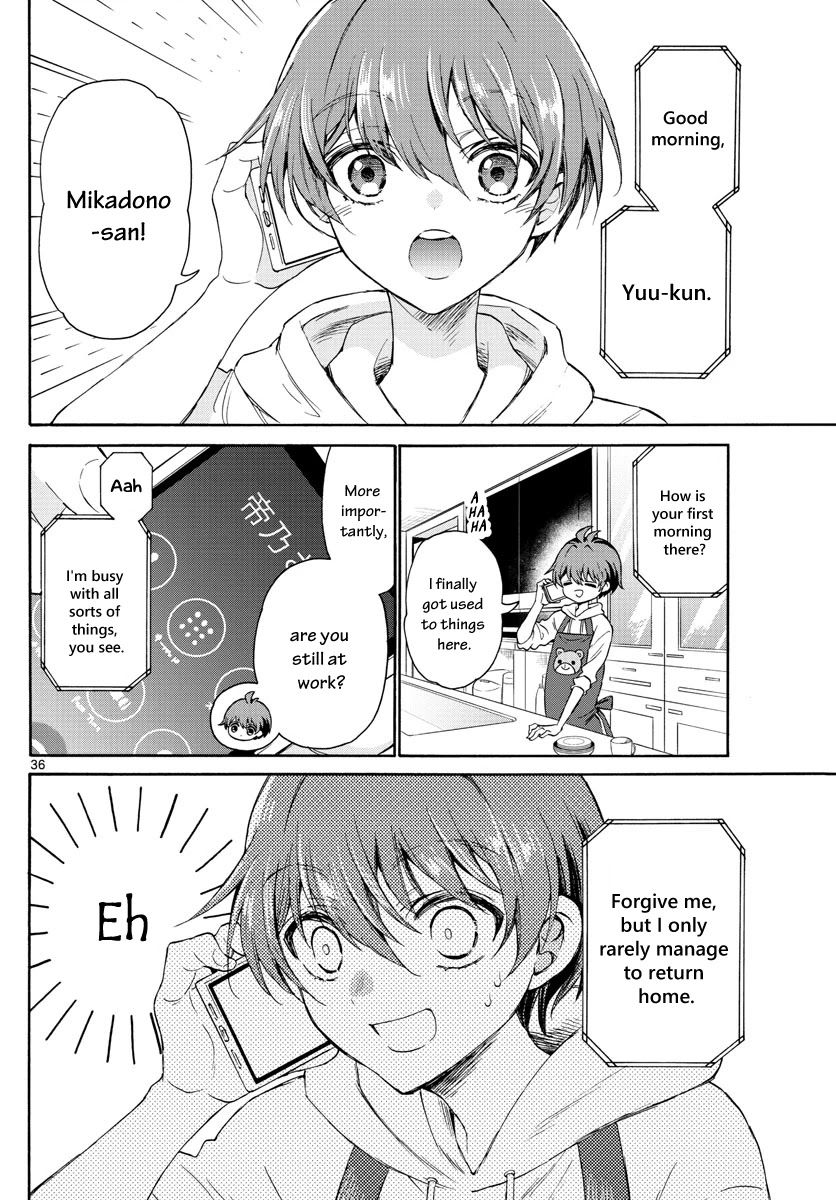 Mikadono Sanshimai wa Angai, Choroi. Chapter 2 153 35