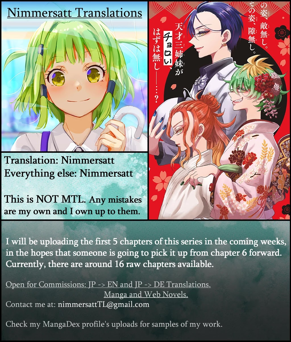 Mikadono Sanshimai wa Angai, Choroi. Chapter 2 156 38
