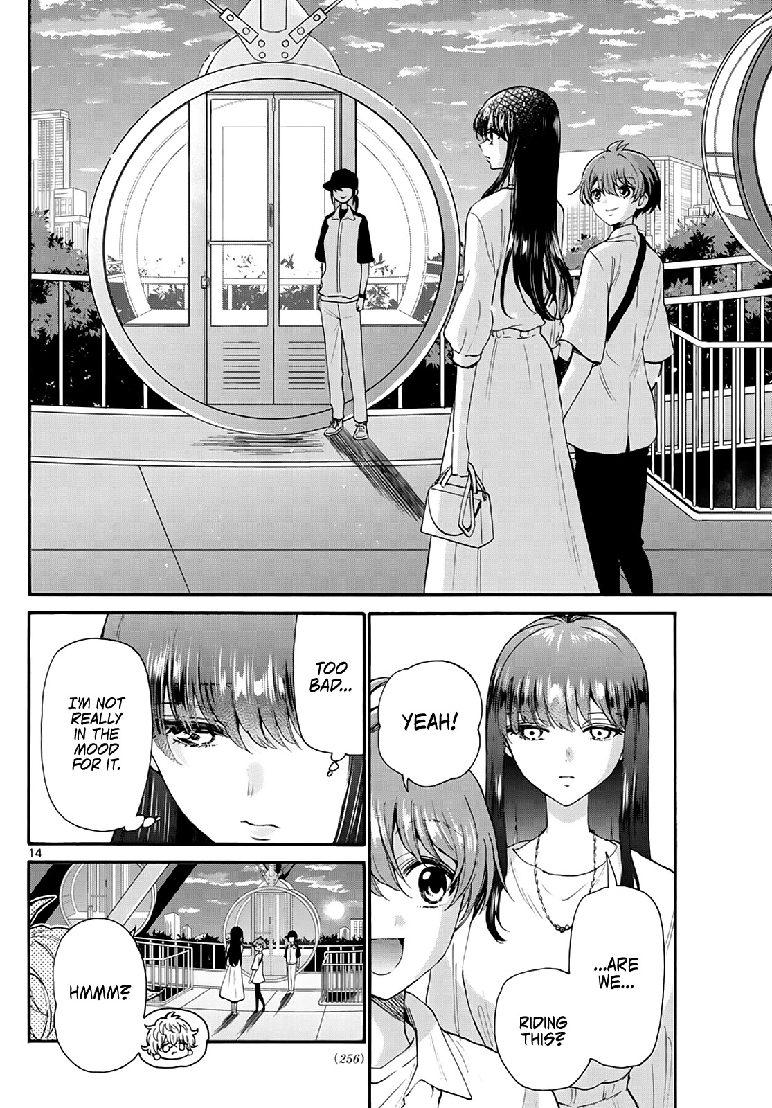13