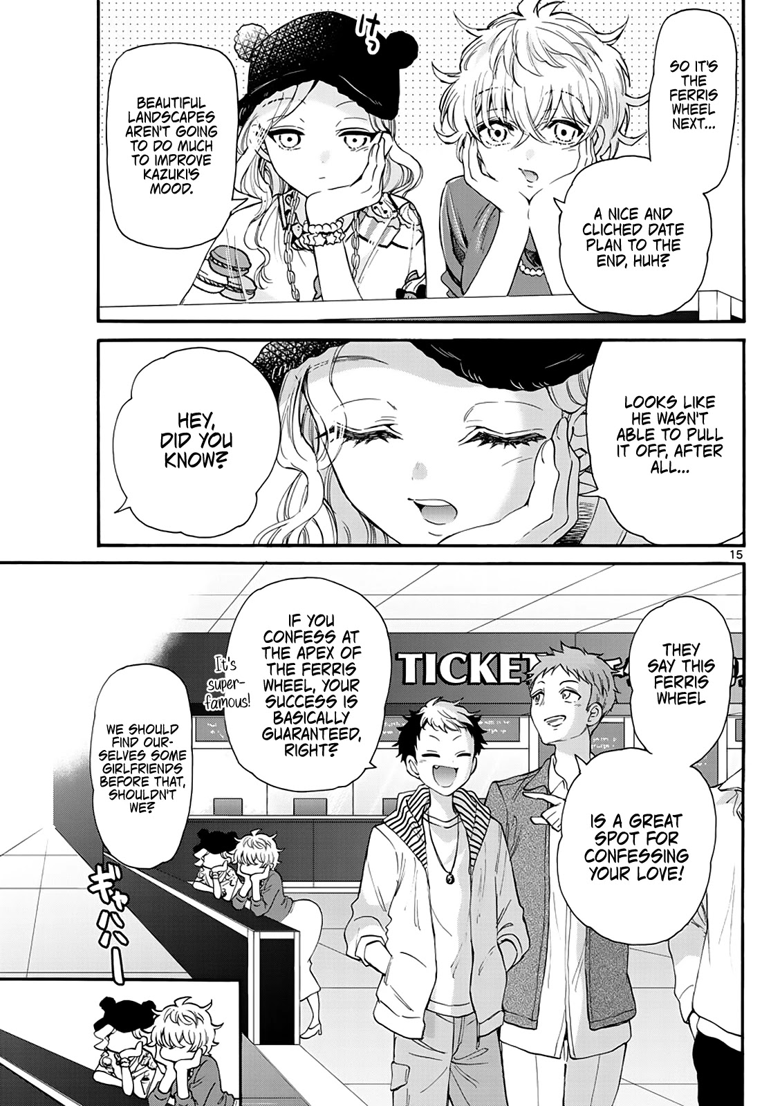 14