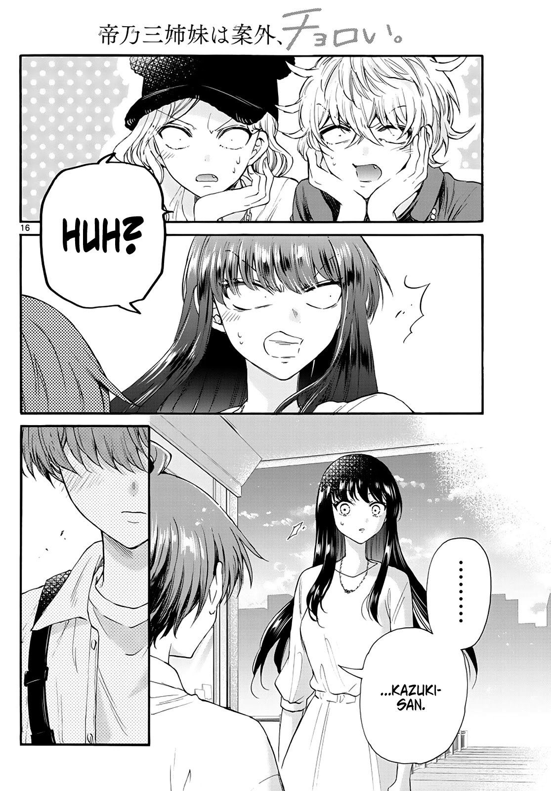 15