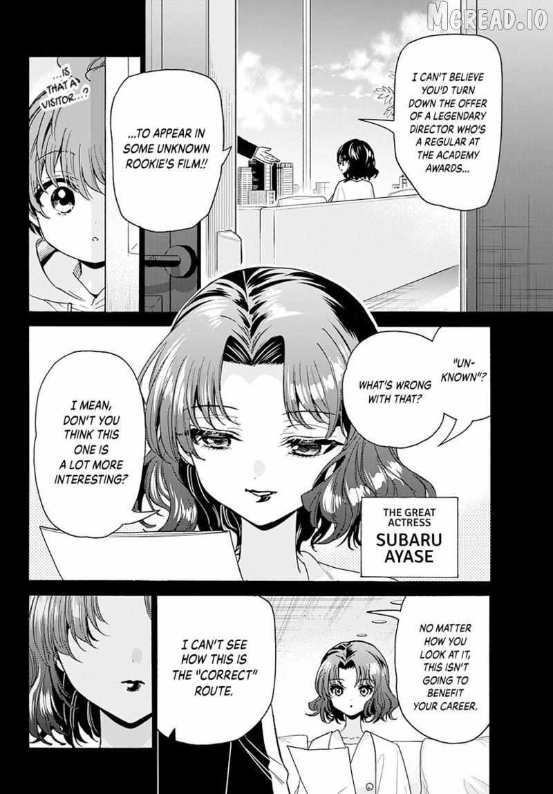 Mikadono Sanshimai wa Angai, Choroi. Chapter 204 68 10