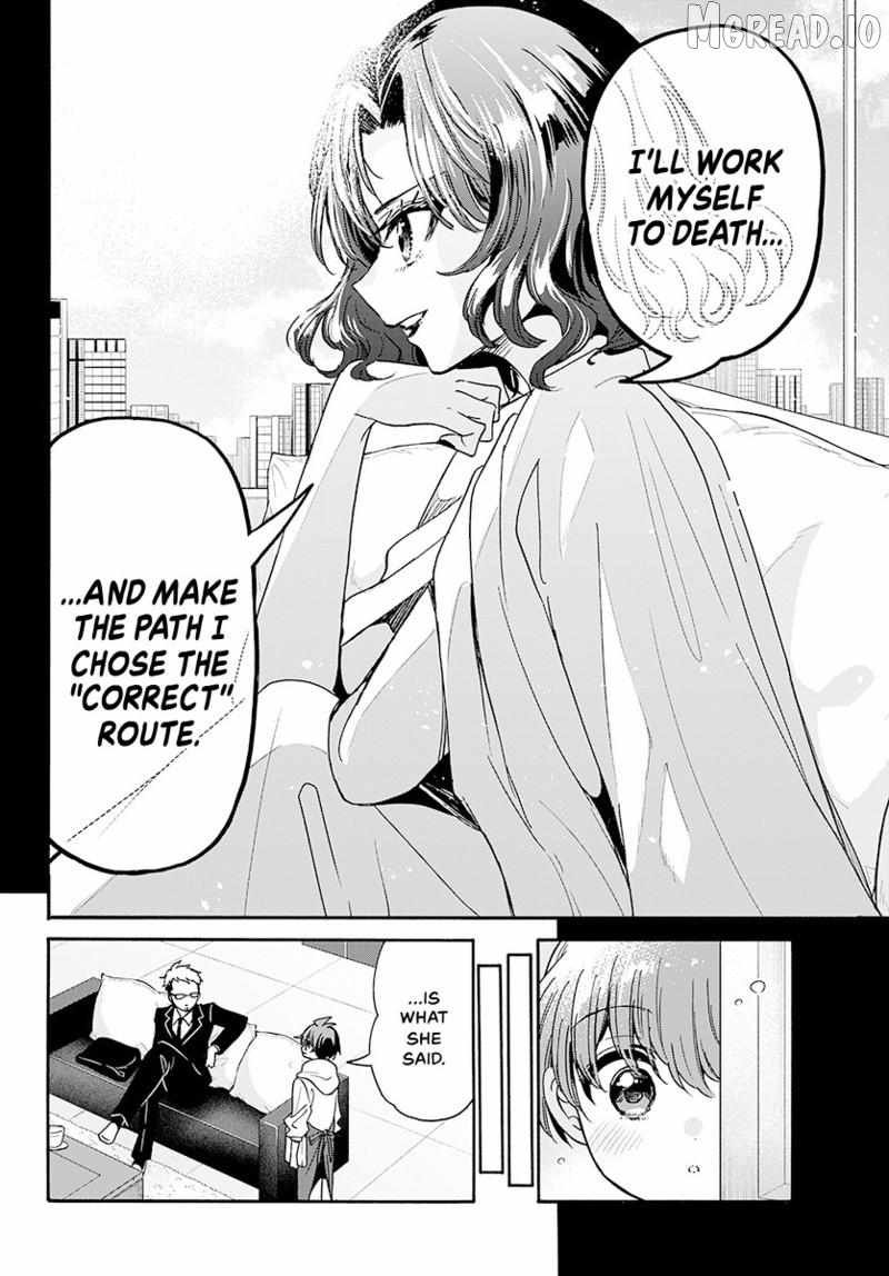 Mikadono Sanshimai wa Angai, Choroi. Chapter 204 70 12