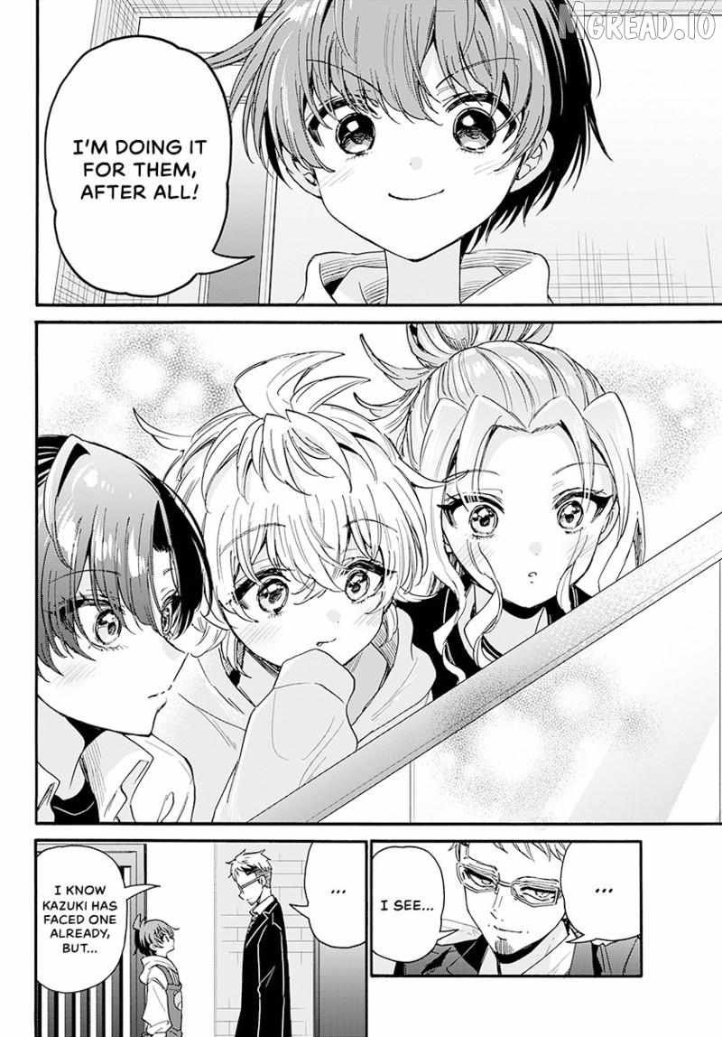 Mikadono Sanshimai wa Angai, Choroi. Chapter 204 72 14
