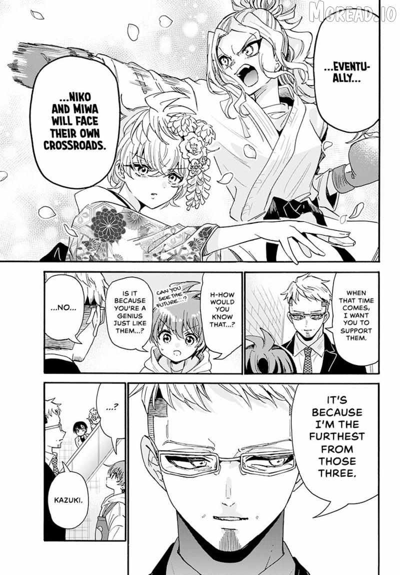 Mikadono Sanshimai wa Angai, Choroi. Chapter 204 73 15