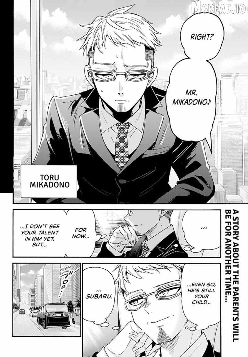 Mikadono Sanshimai wa Angai, Choroi. Chapter 204 76 18