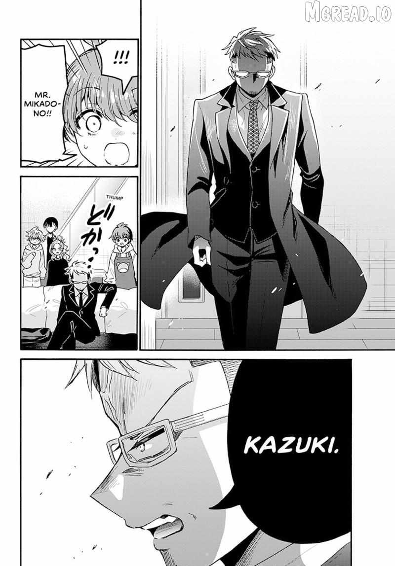Mikadono Sanshimai wa Angai, Choroi. Chapter 204 60 2