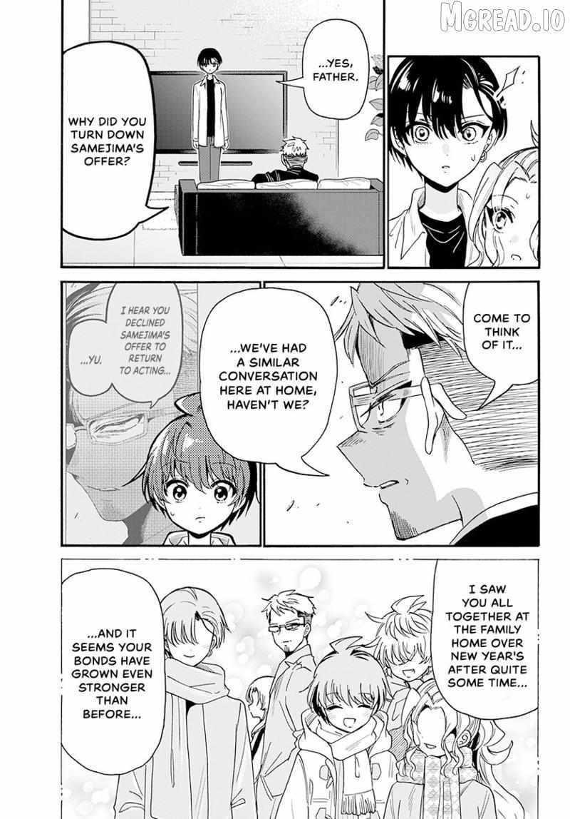 Mikadono Sanshimai wa Angai, Choroi. Chapter 204 61 3