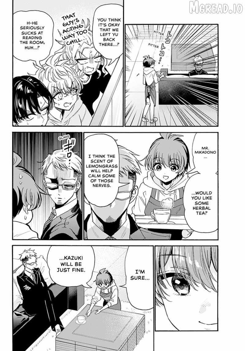 Mikadono Sanshimai wa Angai, Choroi. Chapter 204 66 8