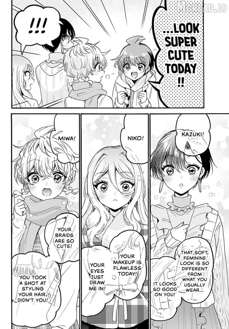 Mikadono Sanshimai wa Angai, Choroi. Chapter 207 62 58e8eb4d03fa