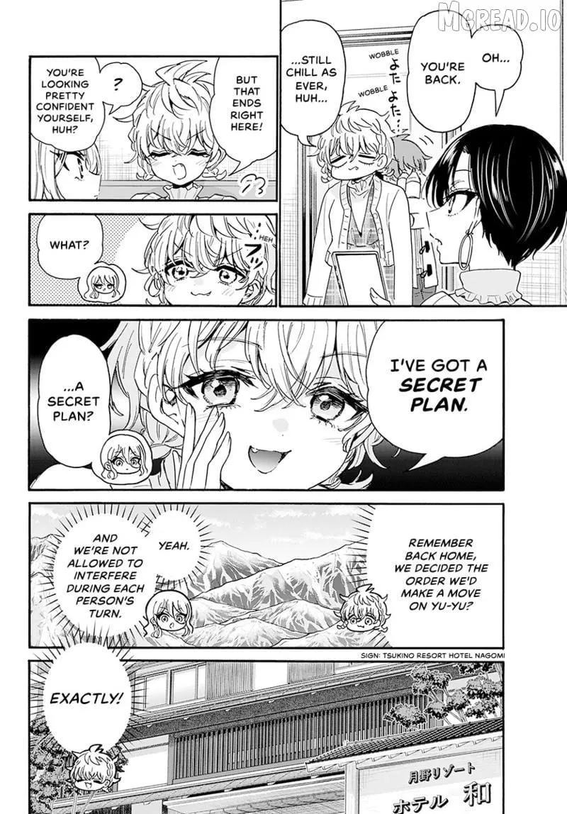 Mikadono Sanshimai wa Angai, Choroi. Chapter 207 74 cc557d0d7bea